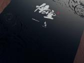 Inart wukong figurele labai reta - nuotraukos Nr. 6