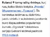 Rolanas - nuotraukos Nr. 5