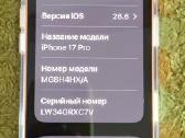 Parduodu iPhone 17 Pro 256 GB - nuotraukos Nr. 5