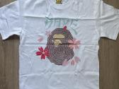 Bape Maikutės - nuotraukos Nr. 2