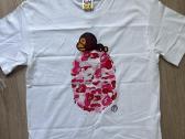 Bape Maikutės - nuotraukos Nr. 4