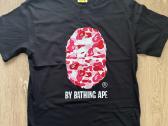 Bape Maikutės - nuotraukos Nr. 5