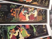 Rinkinys 1981 Vasilisa 16vnt - nuotraukos Nr. 2