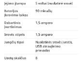 Išmanusis Isdt N8 Aa Aa baterijų Įkroviklis - nuotraukos Nr. 4