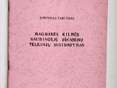 Naudingųjų iškasenų telkinių susidarymo geologinia - nuotraukos Nr. 12