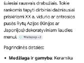 Interjero detalės - nuotraukos Nr. 7