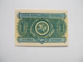 1 centas , Lietuva , 1922 rugsėjis - nuotraukos Nr. 2