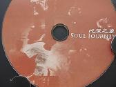 Soul Journey (su CD) - nuotraukos Nr. 2