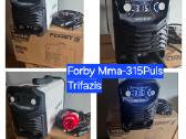 Naujausi Forby Pro modeliai. Tigai. Kempai. - nuotraukos Nr. 31