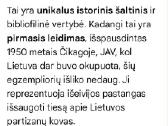 Partizanai - nuotraukos Nr. 6