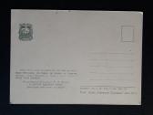 Pasaka, Račev 1956 033-4 švari - nuotraukos Nr. 2