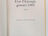 Kim Džijongė, gimusi 1982. Cho Nam-joo - nuotraukos Nr. 4