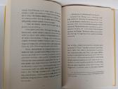Kim Džijongė, gimusi 1982. Cho Nam-joo - nuotraukos Nr. 6