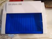 Steriliser Sterilizatorius - nuotraukos Nr. 2