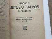 Vadovėlis Lietuvių kalbos pasimokyti 1920 m. - nuotraukos Nr. 2