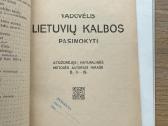 Vadovėlis Lietuvių kalbos pasimokyti 1920 m. - nuotraukos Nr. 2