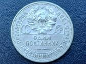 Poltinikas 1926m. sidabras - nuotraukos Nr. 2