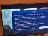 Samsung TV Qe55qn85a - nuotraukos Nr. 2