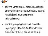 Spaustuvas - nuotraukos Nr. 2