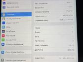 Apple iPad Air Gen 1 9.7" 16gb Wi-fi - nuotraukos Nr. 2