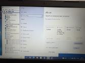Dell Latitude 3480 - nuotraukos Nr. 4