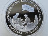 1992-1995 rubliai - nuotraukos Nr. 3
