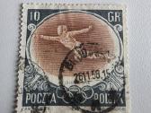 Sportas3>pasaulio pašto ženklai ->World stamps<- - nuotraukos Nr. 8