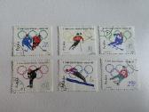 Sportas3>pasaulio pašto ženklai ->World stamps<- - nuotraukos Nr. 25