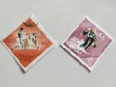 Sportas3>pasaulio pašto ženklai ->World stamps<- - nuotraukos Nr. 35