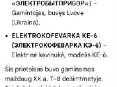 Kavinukas - nuotraukos Nr. 4