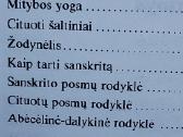 Šri Isopanisada - nuotraukos Nr. 4