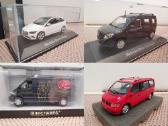 1:43 Mercedes Benz Modeliai - nuotraukos Nr. 3