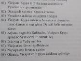 Krsna. Aukščiausiasis Dievo Asmuo (II tomas) - nuotraukos Nr. 5