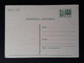 Kovo 8-ji 1968 305-2 švari - nuotraukos Nr. 2