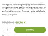 Medisana garintuvas/difuzorius - nuotraukos Nr. 2