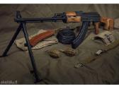 Diržas Rpk, Rpd, Rpg - nuotraukos Nr. 5