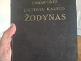Dabartinės lietuvių kalbos žodynas 1972 m. - nuotraukos Nr. 2