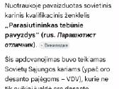 Parašiutas - nuotraukos Nr. 3