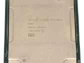 Xeon Platinum 8268, Gold 6152, Amd Epyc 7542, 7282 - nuotraukos Nr. 5