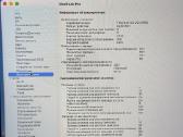MacBook Pro M1 Max 16" 32gb RAM 1tb - nuotraukos Nr. 6