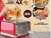 Skrudintuvas Profi Cook Proficook Pc-ta 1194 - nuotraukos Nr. 3