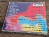 Camouflage CD - nuotraukos Nr. 3
