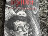 Harry Potter – pilnas 7 knygų rinkinys su dėžute - nuotraukos Nr. 7