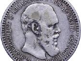 Perku sidabrinius Nikolajaus rublius - nuotraukos Nr. 2