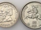 Brangiai perku Aleksandro ir Nikolajaus rublius - nuotraukos Nr. 7