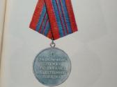 Knyga apie TSRS ordinus ir medalius - nuotraukos Nr. 9