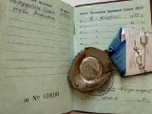 CcCCCP Ordinas Raudonosios Darbo Vėliavos - nuotraukos Nr. 2
