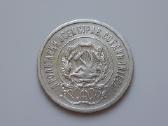Rusija 20 kapeikų sidabras 1923 - nuotraukos Nr. 2