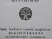 Gargantiua ir Pantagriuelis 1970 - nuotraukos Nr. 3