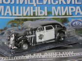 Chrysler Airflow Crs 1936 - nuotraukos Nr. 3